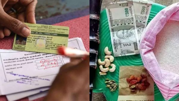 அடுத்த சரவெடி.. டோக்கன் ரெடி? பொங்கல் பரிசு பொருள் வழங்க கூடுதல் ஊழியர்கள்: கூட்டுறவு துறை பதிவாளர்