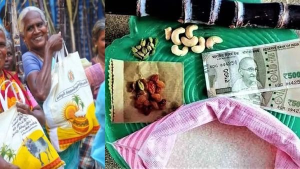 பொங்கல் பரிசு தொகையில் வைக்கப்படும் ட்விஸ்ட்.. ரூ.1000 ரொக்கத்தோடு.. சேர்க்கப்படும் புதிய பொருள்?