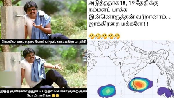 மணிக்கு ஒரு தடவ லிட்டர் கணக்குல போகுது.. இதுக்கு போயி யாருடா சிறுநீர்னு பேர் வச்சது?