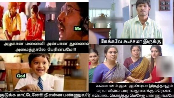 “அன்பான மனைவி.. அழகான துணைவி”.. குடுக்க மாட்டேனே.. என்னா பண்ணுவ.. நீ என்னா பண்ணுவ?