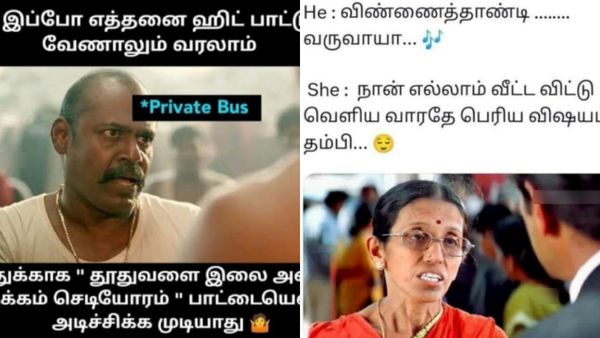 இப்போ எத்தனை ஹிட் பாட்டு வேணா வரலாம்.. ஆனா ‘தூதுவளைய அரச்சு’வ அடிச்சிக்க முடியாது!