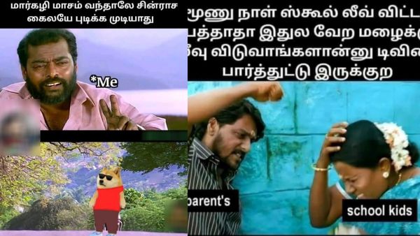 மார்கழி மாசம் பொறந்தாலே சின்ராச கைல பிடிக்க முடியாது.. அவன் ஆள பார்க்க கிளம்பிடுவான்!