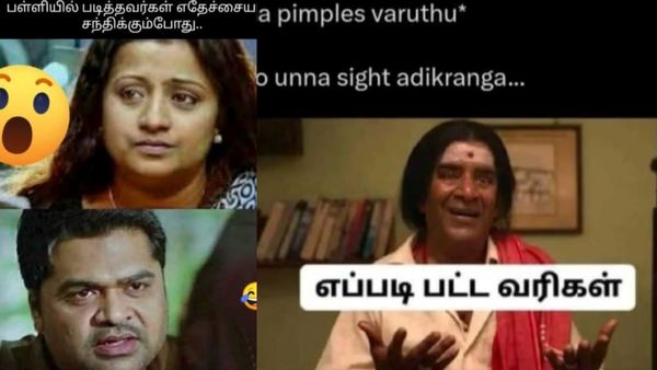 ‘முகத்துல பரு வருதா.. அப்போ யாரோ உன்ன சைட் அடிக்கிறாங்க’.. ஆஹா எப்படிப்பட்ட வரிகள்!