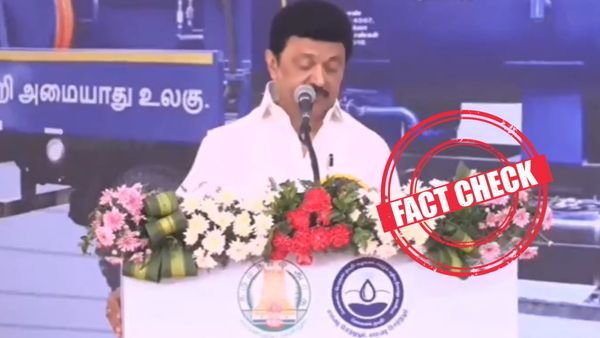 விடுதலை சிறுத்தைகள் கட்சியின் தலைவர் முருகானந்தம் IAS என்று முதல்வர் ஸ்டாலின் கூறினாரா? உண்மை என்ன?