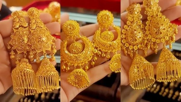 Gold Rate Today: தங்கம் விலை குறைந்தது! சென்னையில் ஒரு கிராம் விலை என்ன தெரியுமா? 