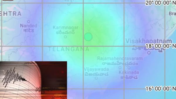 காலையிலேயே தெலுங்கானா மக்களை அதிர வைத்த நிலநடுக்கம்.. ரிக்டர் அளவுகோலில் 5.3 ஆக பதிவு