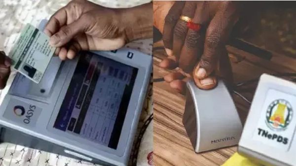 குடும்ப அரிசி அட்டைதாரர்களுக்கு குட்நியூஸ்.. ரேஷன் கடைகளில் விரல்ரேகை சரிபார்ப்பில் அதிரடி.. நிம்மதி