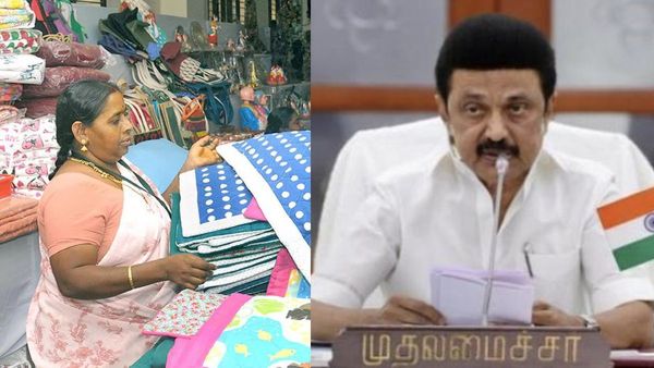 பெஞ்சல் புயல்! 6 மாவட்டங்களுக்கு நாளை சிறு வணிக கடன் திட்டம்! யாரெல்லாம் விண்ணப்பிக்கலாம்?