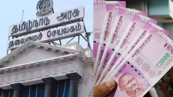 ரொம்ப கம்மி வட்டியில்.. சிறு வணிகர்களுக்கு ரூ.10,000 முதல் 1 லட்சம் வரை கடன்.. தமிழக அரசின் அதிரடி