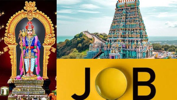 கோவில் வேலை கோடி புண்ணியம்..பழனி முருகன் கோவிலில் பணி..கை நிறைய ஊதியம்! நாளைதான் கடைசி..A to Z தகவல்