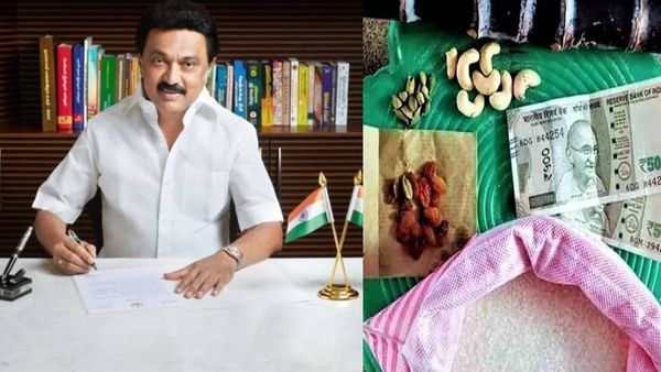 பொங்கல் பரிசு + ரூ.1000.. ரேஷன் கடைகளில் வழங்கப்படும் சிறப்பு பரிசு.. எப்போது டோக்கன் வழங்கப்படும்?