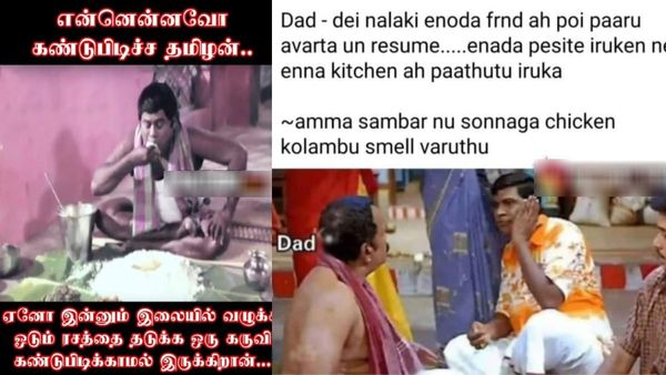 காலைல பூரி கேட்டதுக்கே கட்டையால அடிச்சிட்டா.. டின்னருக்கு சப்பாத்தி எப்டி கேட்குறது?