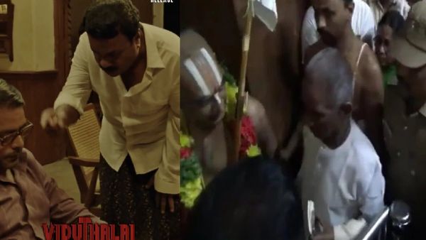 இளையராஜா! பேசுற மொழிய மாத்திட்டா..அவனுக ஆளுகனு ஏத்துக்குவாங்களா? ட்ரெண்டாகும் விடுதலை-2ன் தெறி வசனம்