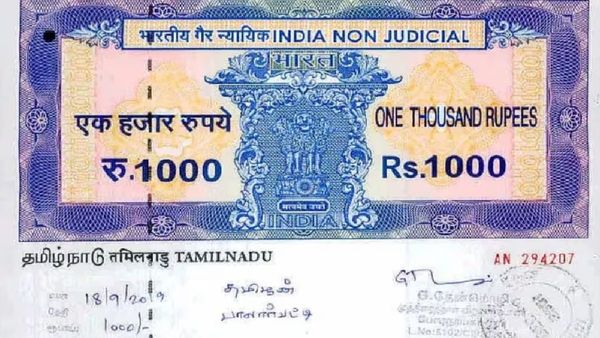 புறம்போக்கு நிலம்.. எத்தனை வகைகள்? பட்டா முக்கியமா? பத்திரம் முக்கியமா? எது செல்லுபடியாகும்? ஓஹோ