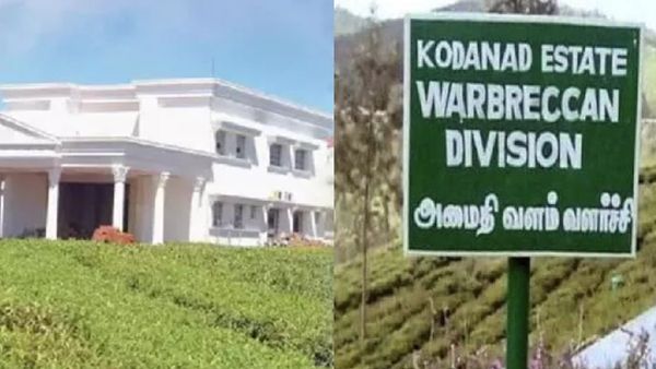 கோடநாடு கொலை, கொள்ளையில் திடுக் திருப்பம்! 30 பேரின் செல்போன் உரையாடல்கள் மீட்பு! யார் அவர்கள்?