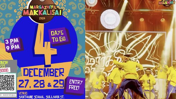 மயிலாப்பூரில் 'மார்கழியில் மக்களிசை'! தேதியை அறிவித்தது பா.ரஞ்சித்தின் நீலம் பண்பாட்டு மையம்