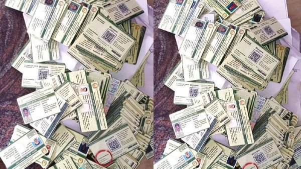 திருப்பூர் அருகே குப்பையில் கிடந்த பல நூறு ரேஷன் கார்டுகள்.. பல்லடம் அருகே வருவாய் துறை தீவிர விசாரணை