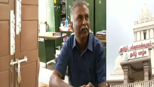 துணை வேந்தருடன் மோதல்.. பதிவாளர் அறைக்கு போட்ட பூட்டு உடைப்பு! தஞ்சை தமிழ் பல்கலை.யில் பரபரப்பு