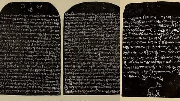 ஆக்கிரமிக்கப்பட்ட நிலத்துக்காக 5 ஆண்டு போராட்டம்! மீட்டுக் கொடுத்த சோழர் கால செப்பு பட்டயம்! அதிசயம்!