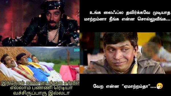 மாசக்கடைசினாலே நாக்கு தள்ளும்.. இது வருடக்கடைசி வேற.. உள்நாக்கு வரைக்கும் தள்ளுது!