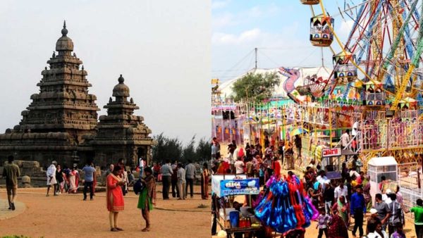 Joke : சார்.. சார்.. இது அப்படியில்லை.. சுற்றுலா பரிதாபங்கள்!