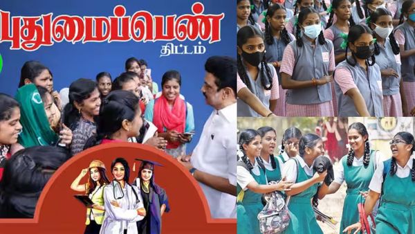 அரசு உதவிப்பெறும் பள்ளி மாணவிகளும் இனி ரூ.1000 பெறலாம்! புதுமைப்பெண் திட்டம் விரிவாக்கம்