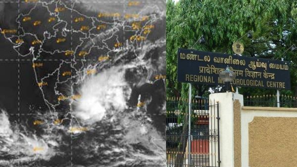சுத்து போடும் மேகங்கள்.. 22ம் தேதி காற்றழுத்த தாழ்வு மண்டலமாக வலுப்பெறும்! வானிலை ஆய்வு மையம் அலர்ட்
