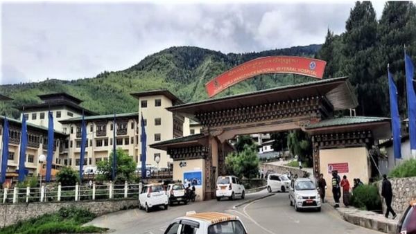 எதுக்குமே கஷ்டப்பட வேணாம்! எல்லாமே இலவசம்தான்.. நமக்கு பக்கத்துல இப்படி ஒரு நாடா! இது தெரியாம போச்சே