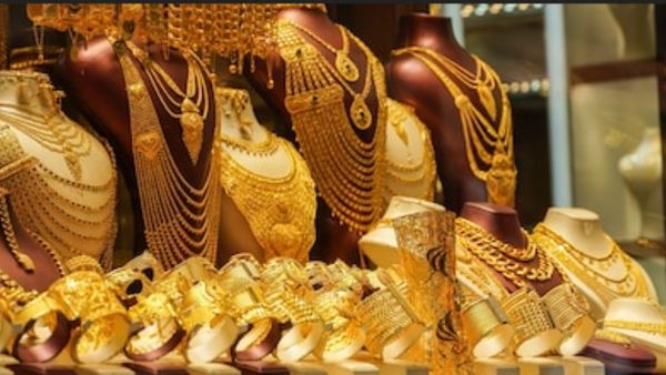 Gold Rate Today: சென்னையில் தங்கம் விலையில் வீழ்ச்சி! நகைப்பிரியர்கள் காட்டில் மழைதான் போங்க! 