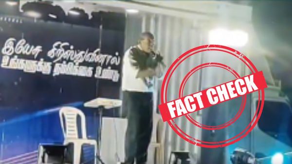 Fact check: கிருஷ்ணகிரி அரசுப் பள்ளியில் மதப் பிரச்சாரம்? என்ன நடந்தது? உண்மை சரிபார்ப்பகம் விளக்கம்