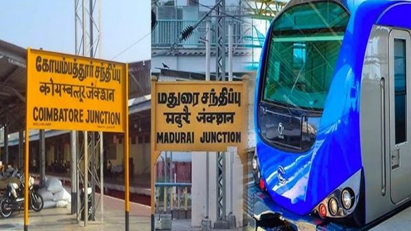 மதுரையில் மாற்றம்.. கோவை நிறம் மாறுது.. ரூ.11.340 கோடியில் மெட்ரோ: நிலம் எடுக்கும் பணி துவங்குகிறது