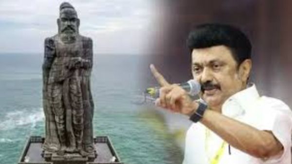 வரலாற்று அடையாள அழிப்பு: குமரி திருவள்ளுவர் சிலையை பேரறிவு சிலை என பெயர் மாற்றக்கூடாது: யார் பாருங்க