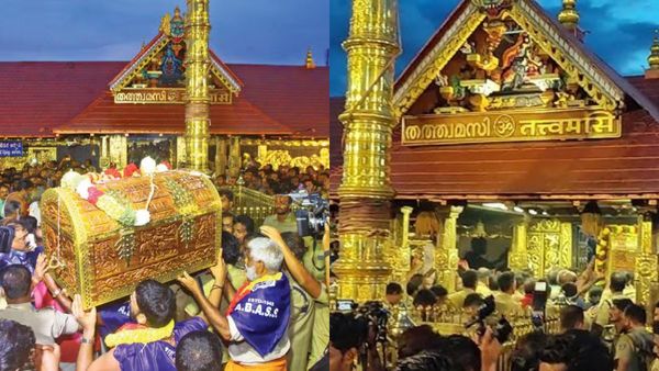 இதற்குத் தான் இத்தனை நாள் ஏக்கம்.. சபரிமலையில் நாளை மண்டல பூஜை! இன்று சன்னிதானம் வரும் தங்க அங்கி!