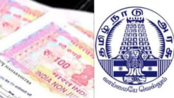 பட்டா மாறுதலுக்கு கட்டணம் எவ்வளவு? ஆன்லைனில் பட்டாவை பெறுவது எப்படி? சிட்டாவில் பெயர் மாற்ற முடியுமா