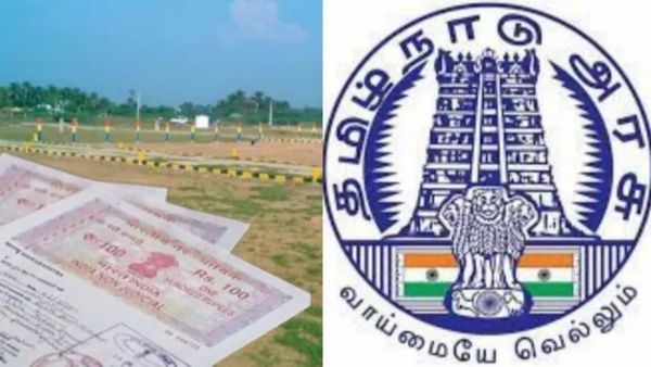 பட்டாவில் பிழை திருத்தம்.. பத்திரங்களில் 