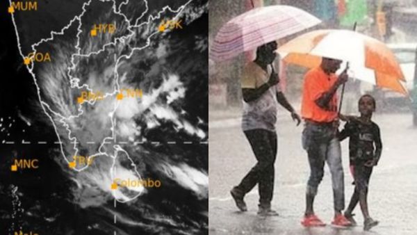 சென்னைக்கு அருகே வங்கக்கடலில் மாற்றம்! காற்றழுத்த தாழ்வு பகுதி.. தாழ்வு மண்டலமாக வலுப்பெற்றது!