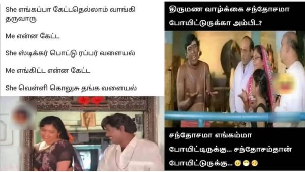 சிங்கத்தை கொஞ்சவா முடியும்.. அதான் என் ஒய்ப் என்னைத் திட்டிட்டே இருக்கா!
