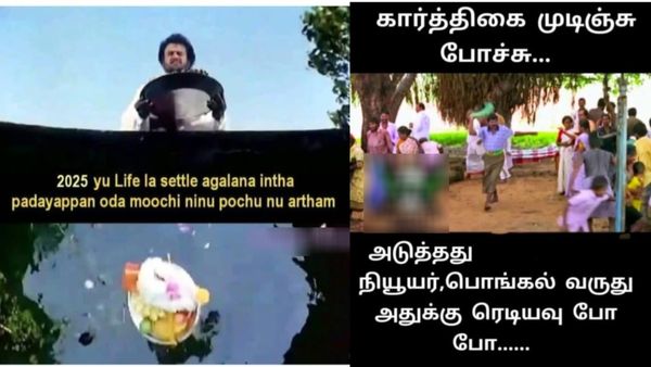 டிசம்பர்னா டிசம்பர்தான்யா.. இந்த வாரம் புயலுக்கு லீவு.. அடுத்தவாரம் அரையாண்டு லீவு!
