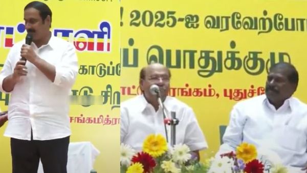 கியாரே செட்டிங்கா? ஒரே இரவில் விசிகவை பின் தள்ளிய பாமக? வச்ச ‘குறி’ யாருக்கு?