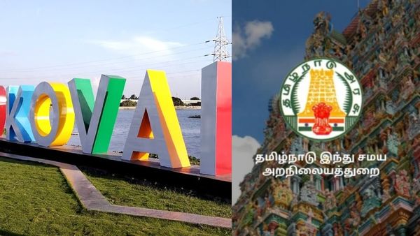  இந்து சமய அறநிலையத்துறையில் கிளார்க் வேலை.. கோவை கோயிலில் பணியிடம்.. 58,000 சம்பளம்! அப்ளை பண்ணுங்க