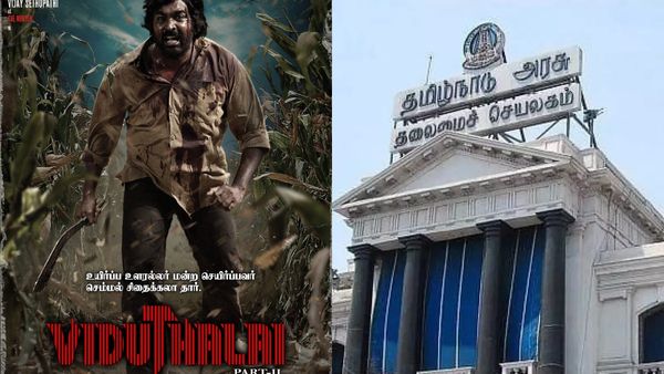 'விடுதலை 2' படத்தின் சிறப்புக் காட்சிக்கு தமிழக அரசு அனுமதி.. நாளை 9 மணிக்கு முதல் ஷோ!