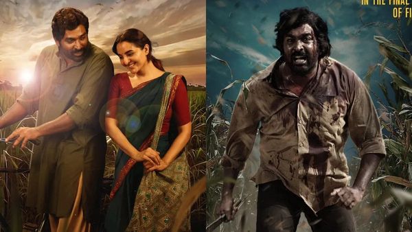 Viduthalai 2 OTT: விடுதலை 2 ஓடிடி ரிலீஸ் தேதி வெளியானது.. எதிர்பார்த்ததைவிட முன்கூட்டியே வருகிறது