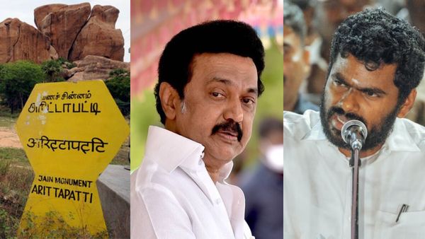 டங்ஸ்டன்: திமுக ஸ்டிக்கர் ஒட்ட அரிட்டாப்பட்டி செல்லும் முதல்வர் ஸ்டாலின் - அண்ணாமலை கடும் விமர்சனம்