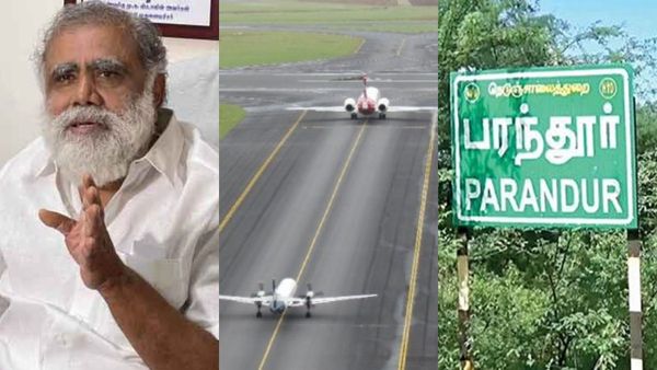 பரந்தூர் விமான நிலையம் வந்தா தமிழகம் வளரும்.. உலகத்திலேயே நம்பர்-1.! அடித்துச் செல்லும் ஐ.பெரியசாமி!