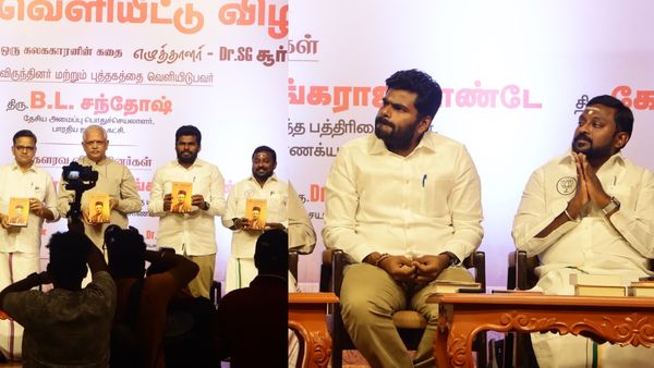 சாவர்க்கர் வாழ்க்கையில் இரண்டு தமிழர்களின் பங்கு.. பாஜகவின் எஸ்ஜி சூர்யா பரபரப்பு பேச்சு