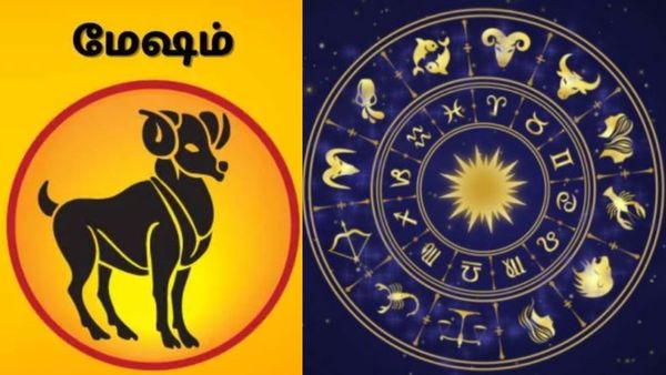 பிப்ரவரி மாத பலன்: வேலையில் அதிர்ஷ்டம்.. வார்த்தையில் கண்டம்.. மேஷம் ராசியினரே உஷார்