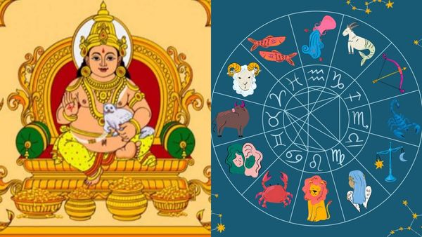 குபேரரின் அருளால் செல்வத்தைப் பெறும் ராசிகள் எது தெரியுமா?.. பணமழை கொட்டும்