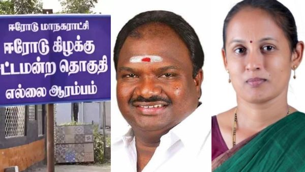 ஈரோடு கிழக்கு தொகுதி இடைத்தேர்தல்: திமுக, நாதக தவிர 11 'அரசியல் கட்சிகள்' போட்டியிடுகின்றன தெரியுமா?