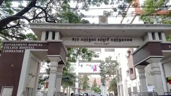 கோவை அரசு மருத்துவக்கல்லூரி மருத்துவமனையில் வேலை.. சம்பளம், கல்வி தகுதி, விண்ணப்ப விவரம் 