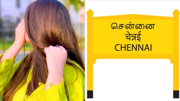 பிரபல ஜவுளிக்கடையில் துணி எடுத்த பெண்.. சுற்றிலும் பலர் இருக்க.. யாரந்த பீகார் நபர்? சென்னையில் பரபர